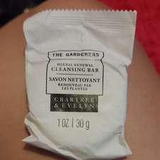 CRABTREE EVELYN THE GARDENERS HERBAL RENEWAL CLEANSING BAR SOAP 1OZ - HILTON H