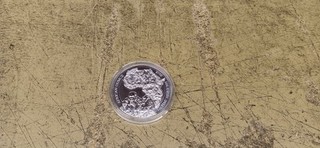 Ruanda 2008 50 Francs 1 Unze Silber PP / PROOF Berggorilla