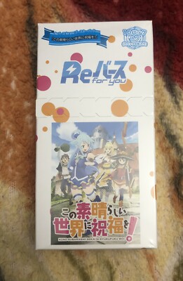 Bushiroad Re birth for you Booster Box Konosuba God s Blessing (Brand New)!