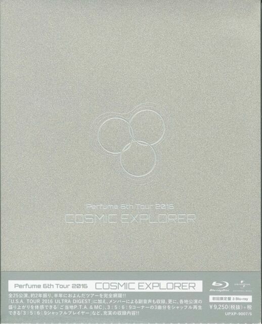 Perfume 6th Tour 16 Cosmic Explorer First Limited Edition 3 Blu Ray Japan For Sale Online Ebay
