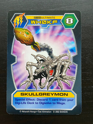 RARE: Digimon D Tector Series - 2002, Skullgreymon Dt-101