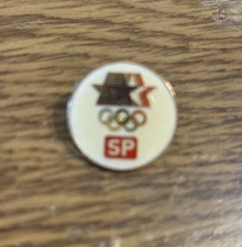 1984 Olympics  SP Stars In Motion, Rings 1"