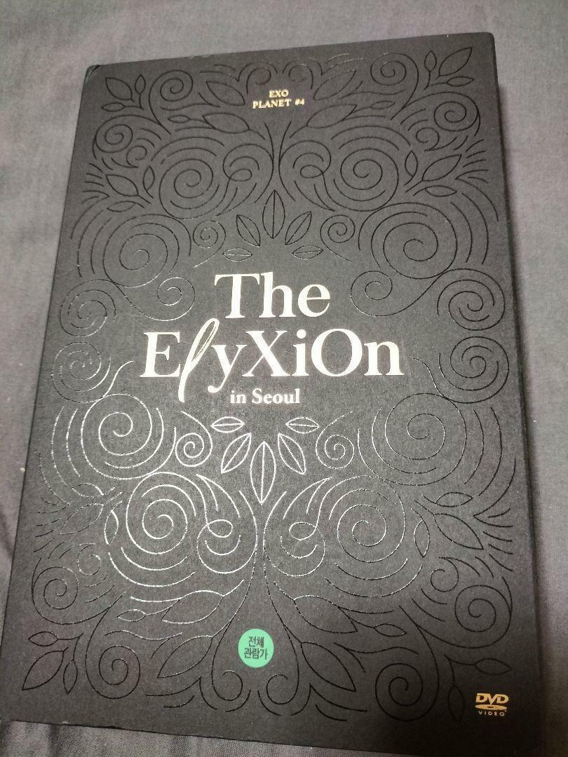 EXO PLANET#4 The ElyXiOn [dot] Live カイ