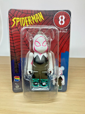 Marvel SPIDER MAN Spider Gwen #8 Bearbrick Medicom Keychain Aus Japan