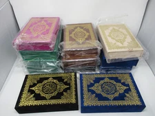 13-pack Velvet Quran Gift Box Set Eid Ramadan Islamic Quran Prayer Favor
