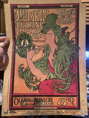 1966 Jim Kweskin Jug Band & Janis Joplin Big Brother & the Holding