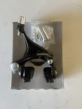 SHIMANO R561 Dual Pivot Front Brake Caliper