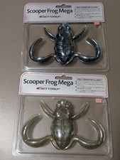 Bottomup Scooper Frog Mega 2-color set *Please refer to the image for colors