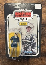 Vintage Star Wars ESB Han Solo Hoth Figure MOC 31 A Back Kenner 1980 unpunched