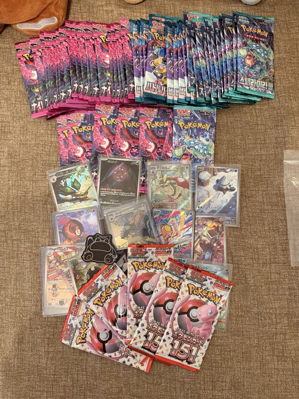 Pokemon cards bundle (read description)