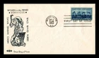 DR JIM STAMPS US WOMEN IN ARMED SERVICES FDC SCOTT 1013 THERMOGRAPHED COVER