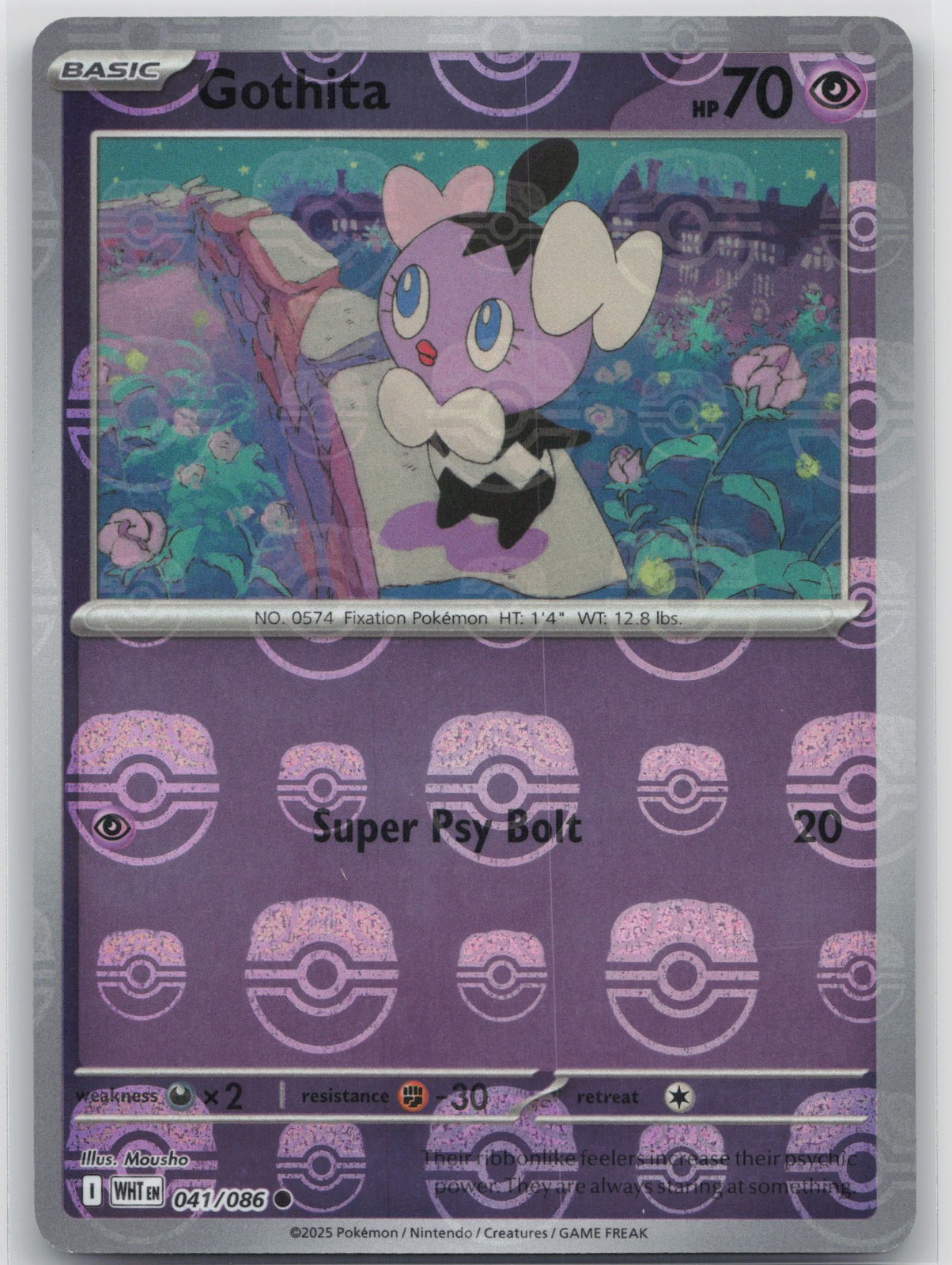 Gothita (Master Ball Pattern) Common SV: White Flare 041/086 NM