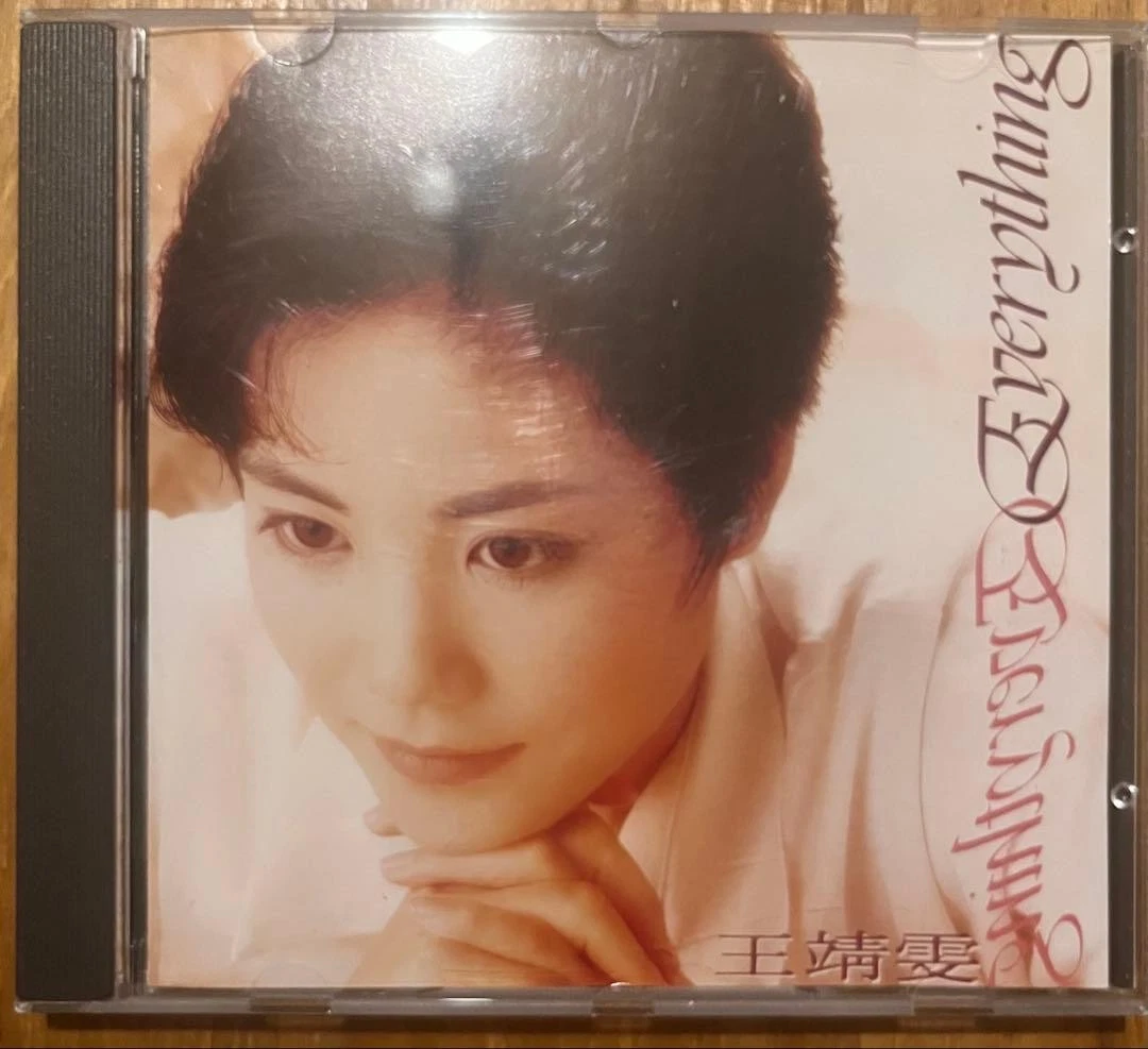 专辑CD 王菲| eBay
