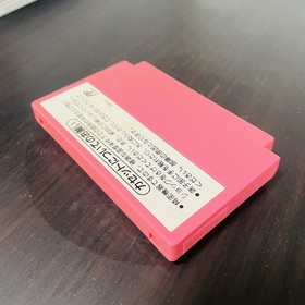 Super Mario USA Nintendo Famicom 1992 Japanese Version HVC-MT Action Retro