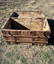 Antique Wooden Embossed Trunk with Metal Hardware Brown Solid Rectangular