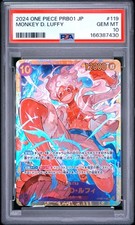 2024 ONE PIECE JAPANESE PRB01-PREMIUM BOOSTER #119 MONKEY D. LUFFY PSA 10