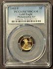 1993-P American Eagle $5 GOLD PCGS PR70 : BU GEM Coin 1/10 Oz Bullion : 10922