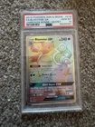 2019 POKEMON SUN & MOON UNBROKEN BONDS SECRET #218 BLASTOISE GX PSA 10