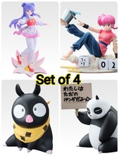 Ichiban Kuji "Ranma 1/2" 2nd Series A B D E Prize Set of 4