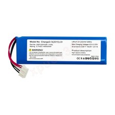 NEW Battery GSP1029102R For JBL Charge 2 Charge 2 Plus Charge 2 Speaker