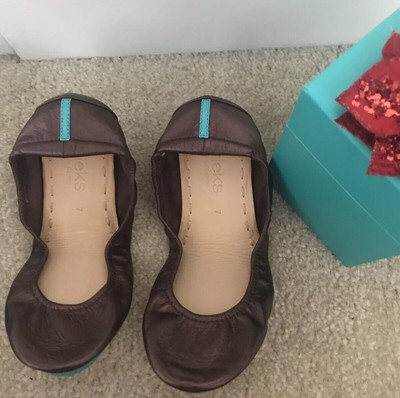 tieks raspberry