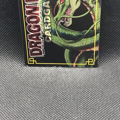 twisted shenron Dragon Ball GT Jump D-791 Card Shueisha Bandai
