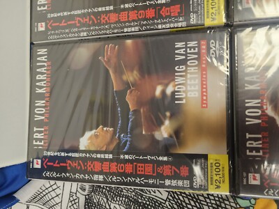 Lot 6 DVD Set HERBERT VON KARAJAN Berliner Beethoven Symphonies 1