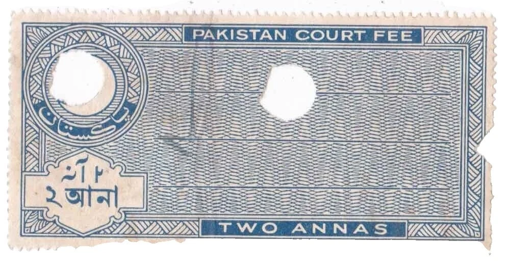 Estampillas de pre-decimal usado pakistaní (1947-presente)