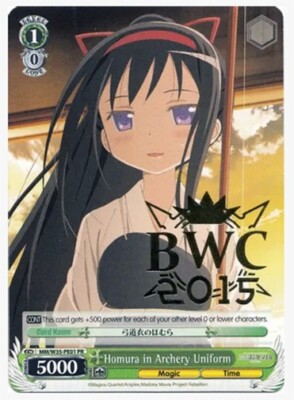 Weiss Schwarz Homura in Archery Uniform MM/W35-PE01 PR Card 2015 BWC Promo