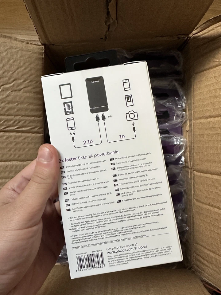 Box 25 Stück Philips Powerbank 10000mAh - Bild 2 von 2