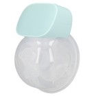 Green Breast Pump Electric Wearable Hand Free Low Noise Portable Breast Fee OH