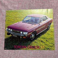 Brochure catalogue Toyota Celica ST 1973 coupé toit rigide origine 73 rare