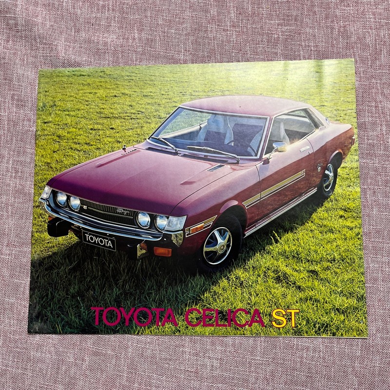 1973 Toyota Celica ST Catalog Brochure Hardtop Coupe Original 73 Rare