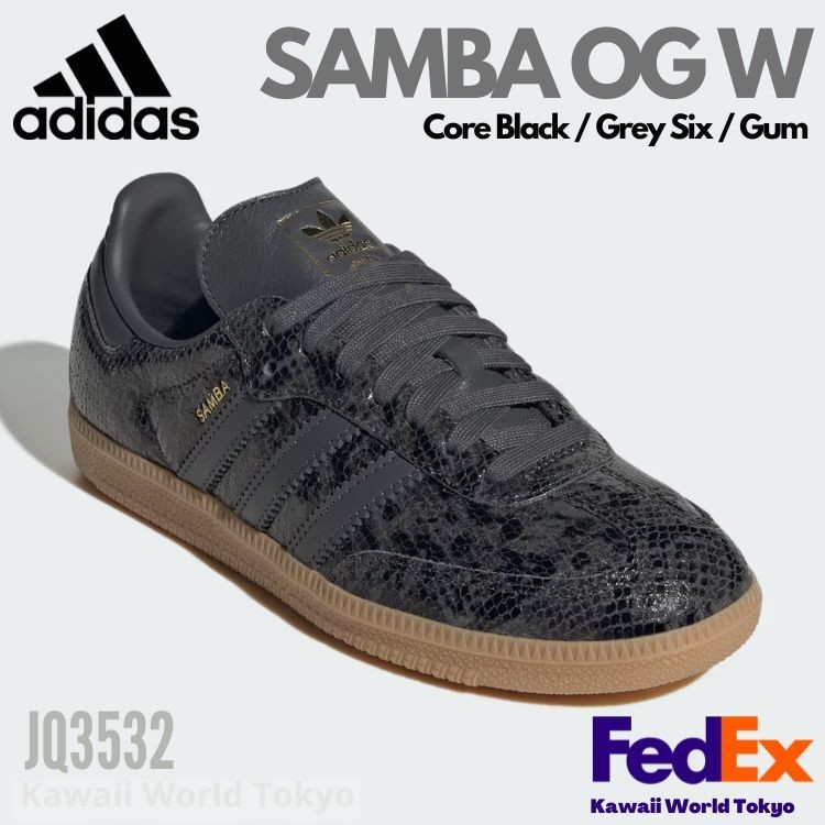 Adidas Originals SAMBA OG W Core Black / Grey Six / Gum JQ3532