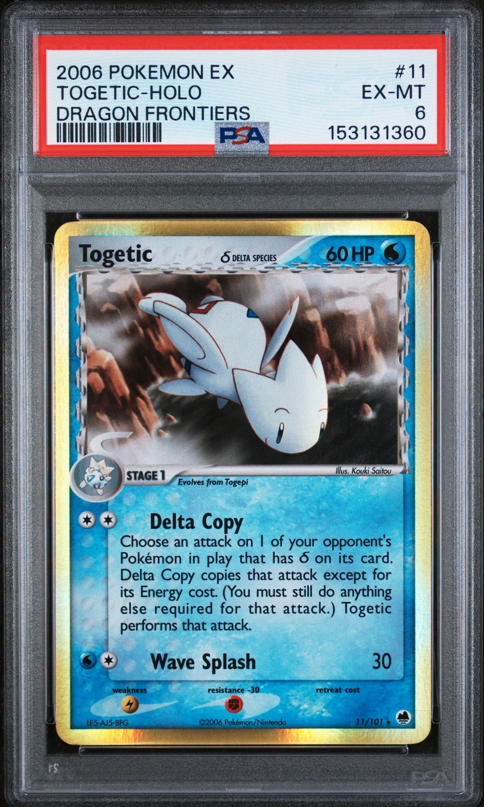 eBay