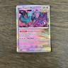 Pokemon TCG Flutter Mane 078/162 Holo Rare Scarlet & Violet: Temporal Forces
