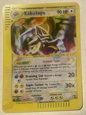 2003 Pokemon Skyridge Crystal Kabutops 12/12 Transparent Reverse Holo Box Topper