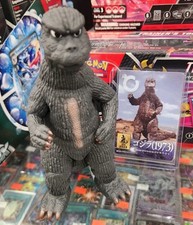 BANDAI 7" GODZILLA 1973 Movie Monster Series Godzilla Store w/ detached tag new