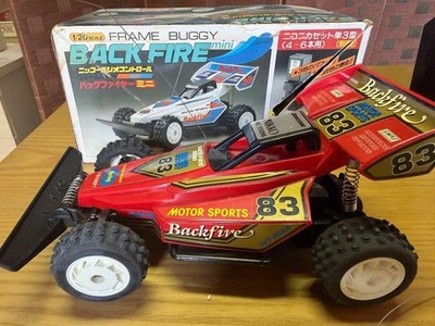 Retro RC NIKKO BACK FIRE mini Frame Buggy 1/20