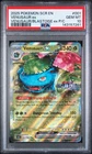 2025 POKEMON SCR EN-STELLAR CROWN #001 VENUSAUR EX PSA 10