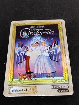 Card Fun Disney 100 SR Carnival Series Card Cinderella