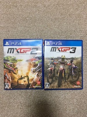 MXGP2 MXGP3 Set