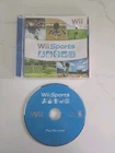 Wii Sports (Nintendo Wii, 2006) Disc & Manual Only - TESTED