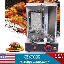 Commercial Shawarma Machine Doner Kebab Vertical Oven Rotisserie Gas LPG Grill