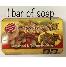 Asantee Tamarind & Turmeric Soap 1pk Herbal Thai Lightening