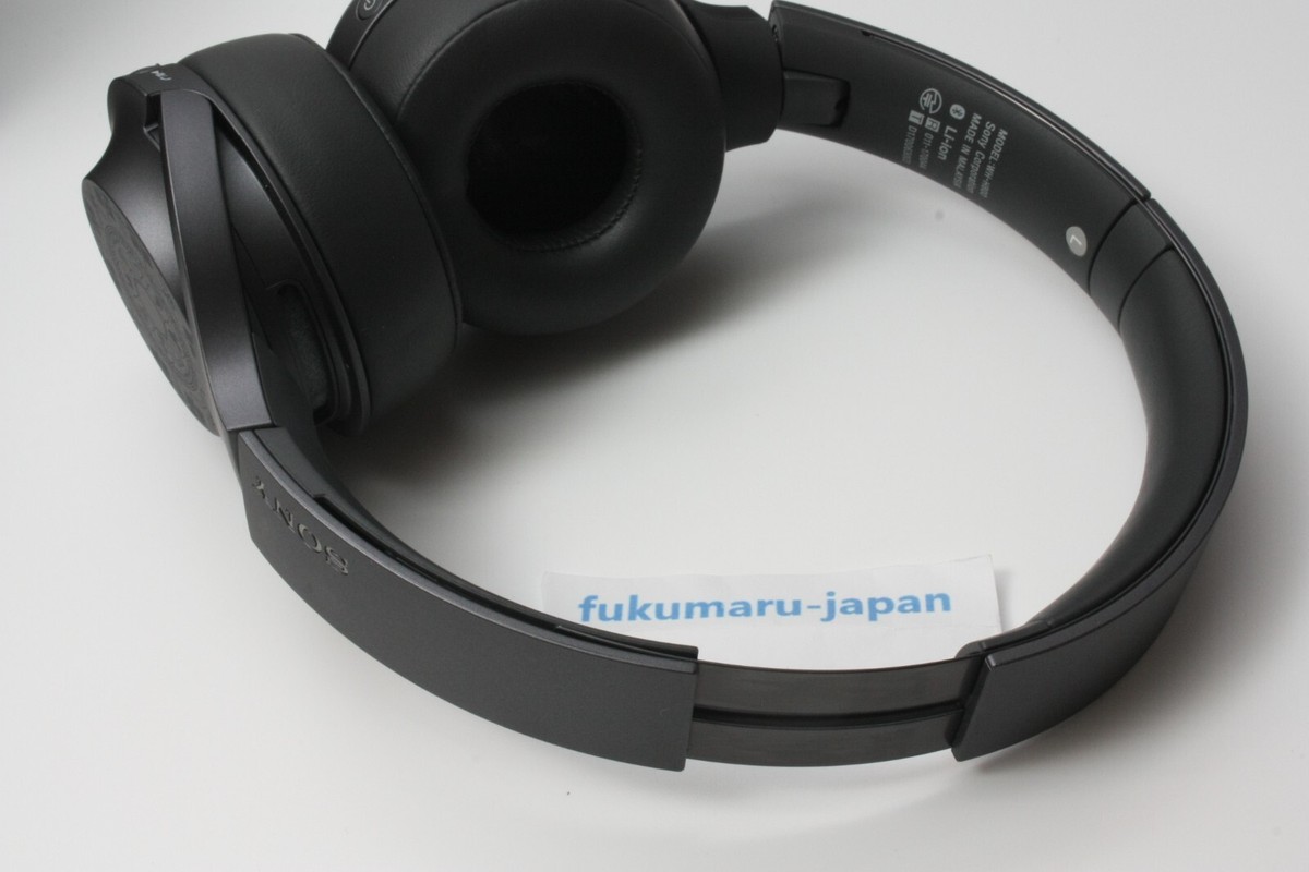 Kingdom Hearts III logo Headphones h.ear on 2 Mini Wireless Kingdom Hearts III logo Headphones h.ear on 2 Mini Wireless