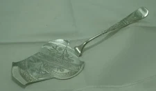 Rogers LORNE 1878 Aesthetic multiple use server unusual shape blade