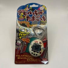 Tamagotchi Deviltchi Version White Color 1998 Limited Devilgotchi Bandai Japan