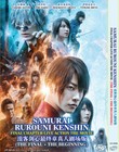 Dvd Japanese Movie Samurai Rurouni Kenshin : The Final + The Beginning Eng Dub