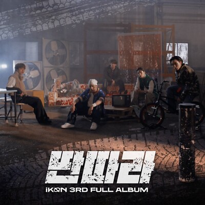 K-POP iKON 3rd Full Album [TAKE OFF] CD+P.Book+P.Card+Sticker+Tag+